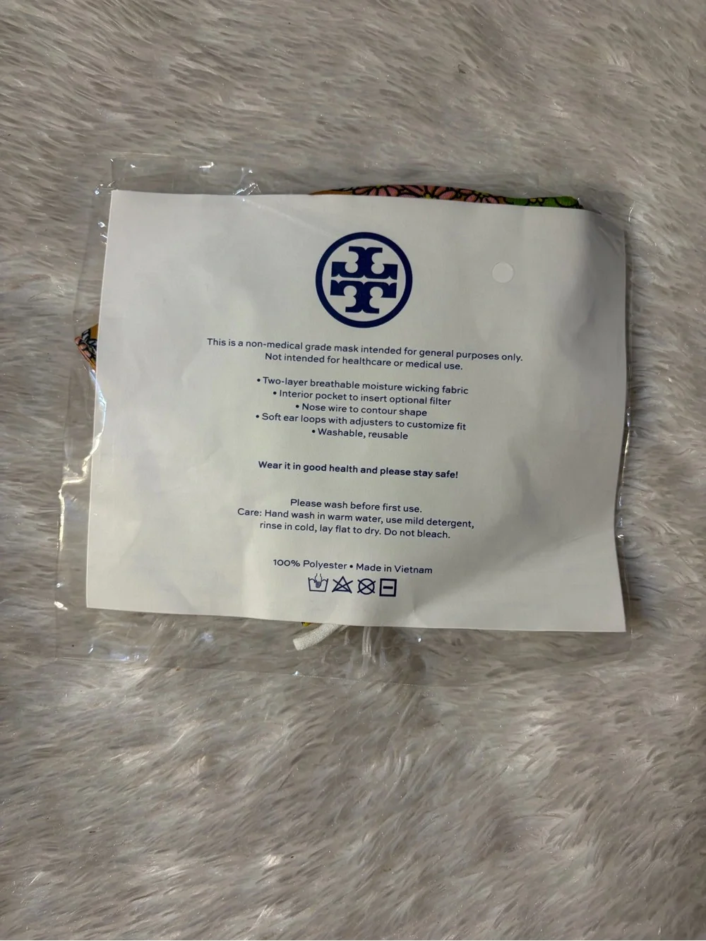 Tory Burch Yellow Floral Face Mask with Pink and Green Accents